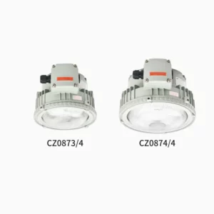 Светодиодные взрывозащищенные светильники CZ0873/4, CZ0874/4